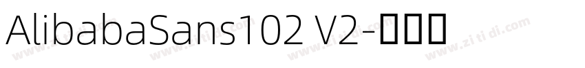 AlibabaSans102 V2字体转换